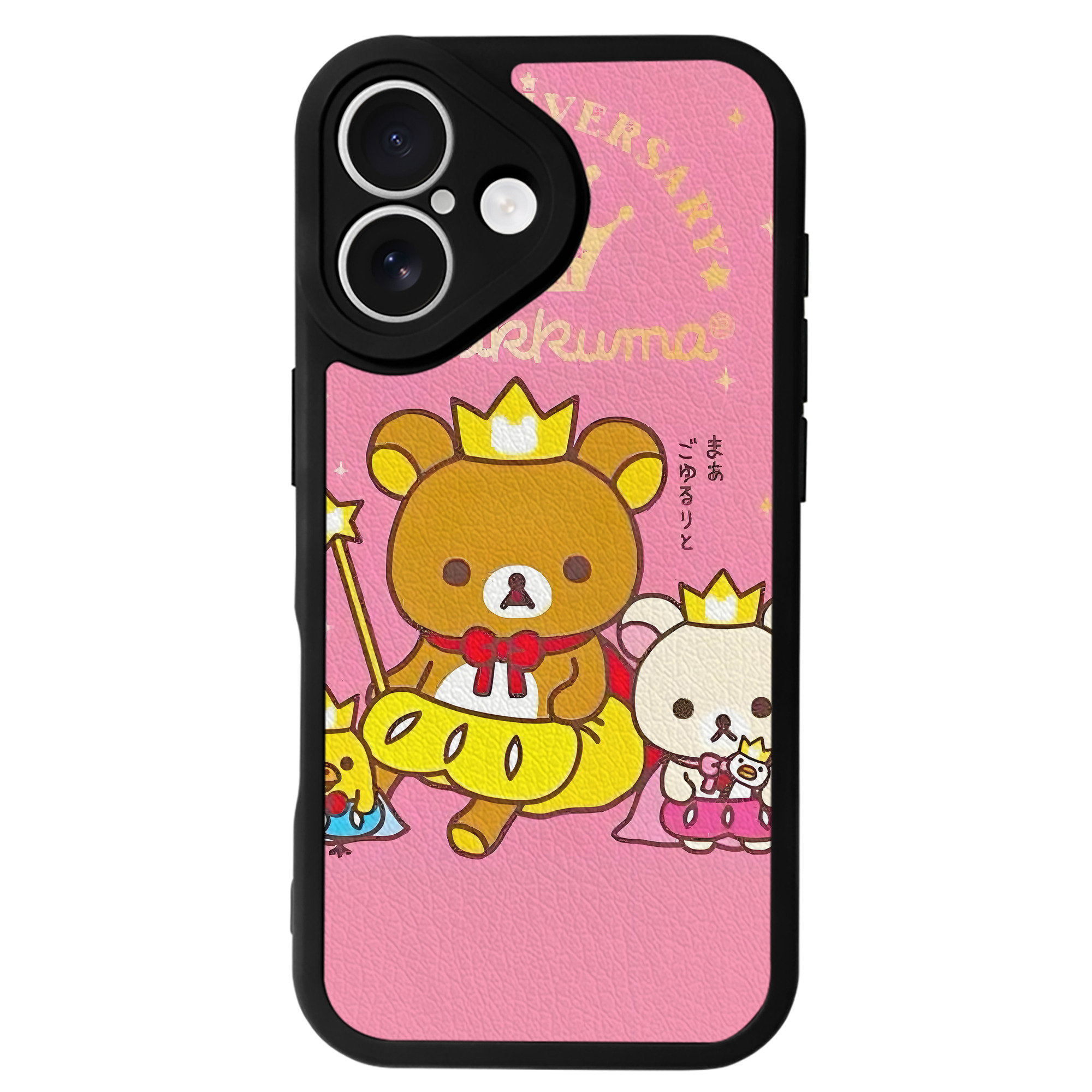 （画像用） リラックマ リラックマ キイロイトリ Rilakkuma Korilakkuma Kiiroitori 【iPhone 16シリーズ対応】シリコンスマホケース（レザー調） 材質：シリコン